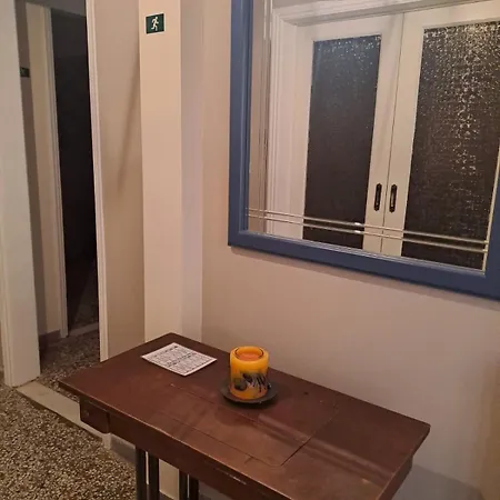 Apartamento ο της μαρίας
